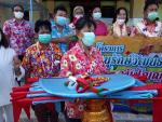 โครงการอนุรักษ์วัฒนธรรมประเพณี ภูมิปัญญาท้องถิ่น